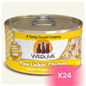 WeRuVa Canned Cat Food - Chicken Recipe in Gravy(Paw Lickin’ Chicken) 85g (24 Cans)