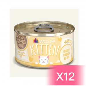 WeRuVa Kitten Canned Food - Chicken Formula Au Jus 85g (12 Cans)