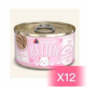 WeRuVa Kitten Canned Food - Chicken Breast Formula in a Hydrating Purée 85g (12 Cans)