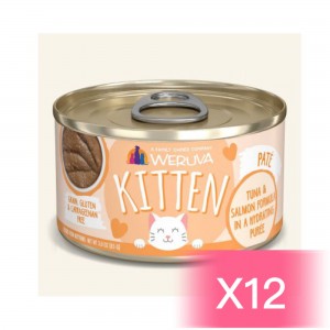 WeRuVa Kitten Canned Food - Tuna & Salmon Formula in a Hydrating Purée 85g (12 Cans)