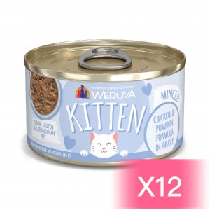 WeRuVa Kitten Canned Food - Chicken & Pumpkin Formula in Gravy 85g (12 Cans)