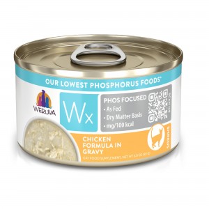 WeRuVa Canned Cat Food - Chicken Formula in Gravy 85g
