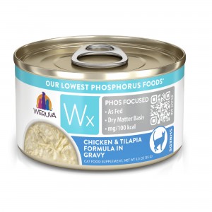 WeRuVa Canned Cat Food - Chicken & Tilapia Formula in Gravy 85g