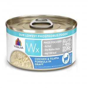 WeRuVa 低磷系列貓罐頭 - 雞湯、雞肉、羅非魚泥(Gravy) 85g