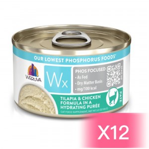 WeRuVa Canned Cat Food - Tilapia & Chicken Formula in a Hydrating Purée 85g (12 Cans)