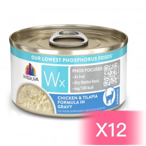 WeRuVa Canned Cat Food - Chicken & Tilapia Formula in Gravy 85g (12 Cans)