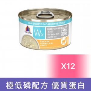 WeRuVa 低磷系列貓罐頭 - 雞湯、雞肉(Gravy) 85g (12罐)
