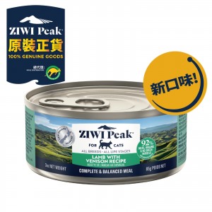 ZiwiPeak 巔峰 鮮肉貓罐頭 - 羊肉配鹿肉配方 85g (24罐)