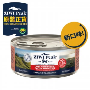 ZiwiPeak 巔峰 鮮肉貓罐頭 - 牛肉配南太平洋魚配方 85g (24罐)
