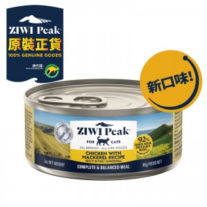 ZiwiPeak 巔峰 鮮肉貓罐頭 - 雞肉配鯖魚配方 85g (24罐)