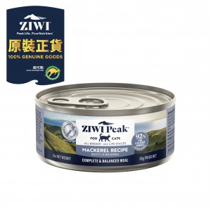 ZiwiPeak 巔峰 鮮肉貓罐頭 - 鯖魚配方 85g (24罐)