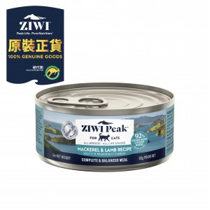 ZiwiPeak 巔峰 鮮肉貓罐頭 - 鯖魚配羊肉配方 85g (24罐)