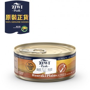 ZiwiPeak 巔峰 鮮肉貓罐頭 - 豪拉基平原(雞肉、海鱒、鴨肉、火雞肉)配方 85g (24罐)