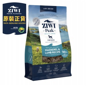 ZiwiPeak 巔峰 無穀物全犬風乾糧 - 鯖魚羊肉配方 1kg