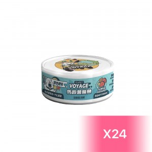 nu4pet Mousse Cat Food - Tuna & Potato 80g (24 Cans)