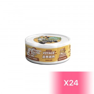 nu4pet Mousse Cat Food - Chicken & Turmeric 80g (24 Cans)