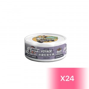 nu4pet Mousse Cat Food - Beef & Provence 80g (24 Cans)