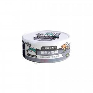 nu4pet Canned Cat Food - Chicken、Tuna & Acai Berry 80g