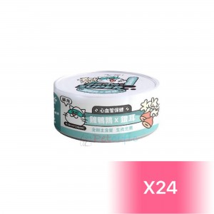 nu4pet Canned Cat Food - Chicken、Quail & Tremella 80g (24 Cans)