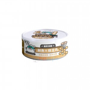 nu4pet Canned Cat Food - Tuna & Royal Jelly 80g