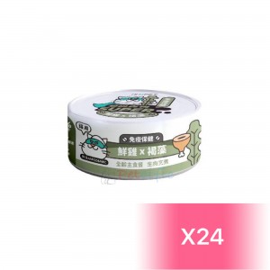 nu4pet Canned Cat Food - Chicken & Brown Algae 80g (24 Cans)